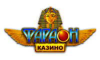 Казино Фараон