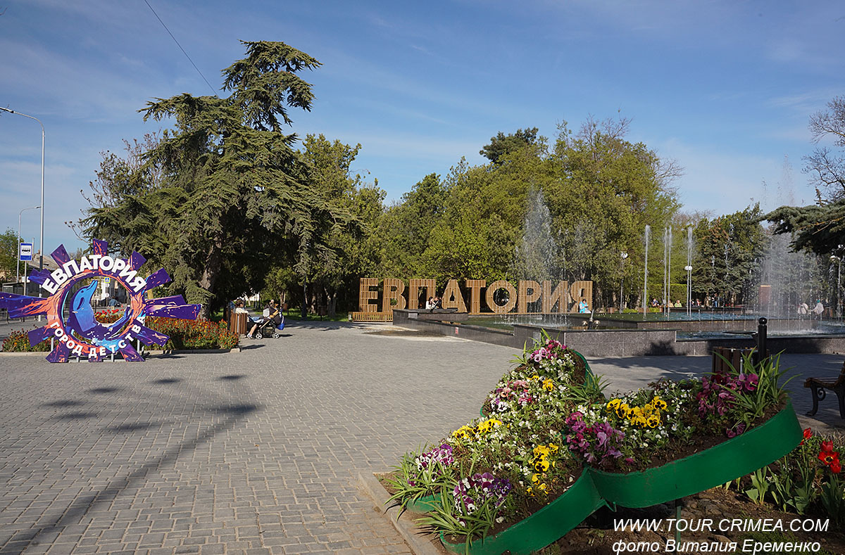 Нарядный весенний Крым. Евпатория. Май 2021 г. Нарядный весенний Крым. Евпатория. Май 2021 г.