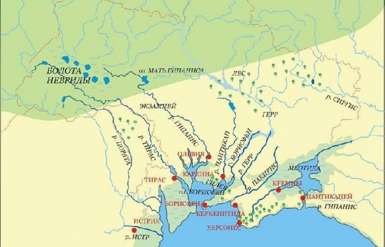 2.7 тысяч лет назад. Карта Великой Скифии и эллинских колоний времен Геродота, 6-4 века до н э. Крым, Азов и Северо-западный шельф Черного моря - часть Русской (Восточно-Европейской) равнины. Реконструкция Игоря Русанова
