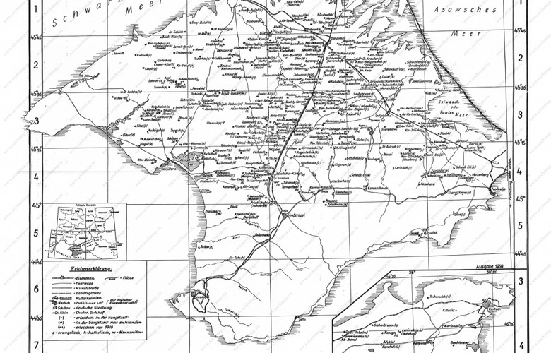 Немецкие колонии в Крыму до 1941 года. Крымский Туристический Навигатор