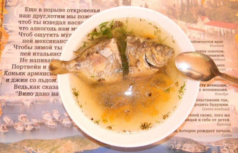 Рыба, рыбалка и рыбная кулинария на Черном и Азовском море в Крыму. Крымский Туристический Навигатор