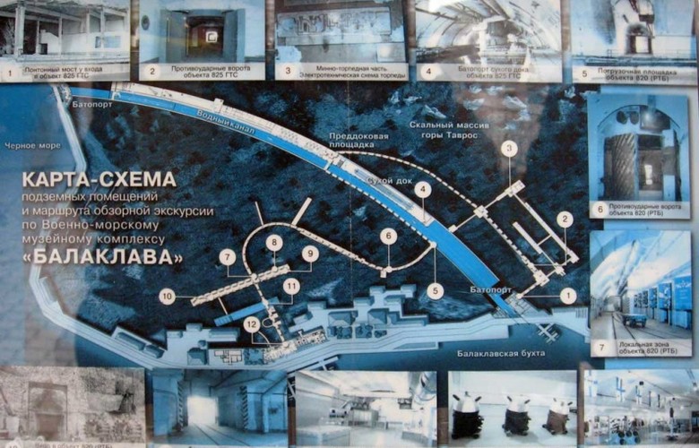 Спелестологи и диггеры в Крыму: катакомбы, бункеры, штольни. Крымский Туристический Навигатор
