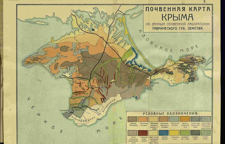Почвенная карта Крыма