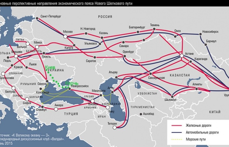 Керченский мост и Новый Шелковый путь. Крымский Туристический Навигатор