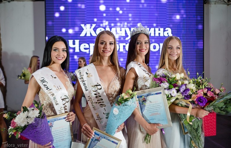 В Севастополе выбрали Жемчужину Черного моря. Крымский Туристический Навигатор