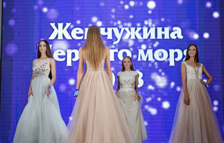 В Севастополе выбрали Жемчужину Черного моря. Крымский Туристический Навигатор