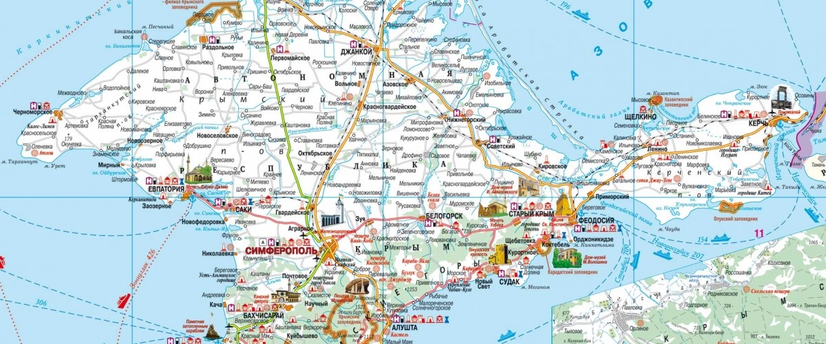 Плата за посещение заповедников и природных достопримечательностей Крыма в 2016 году Плата за посещение заповедников и природных достопримечательностей Крыма в 2016 году
