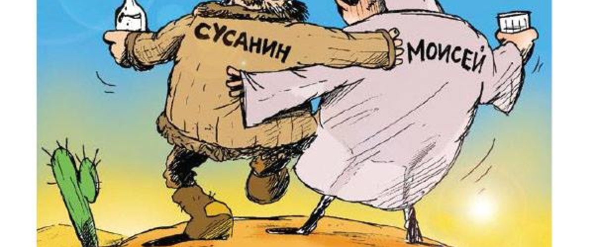 Февраль 2016 года в Крыму: где лучше отдыхать и самое интересное