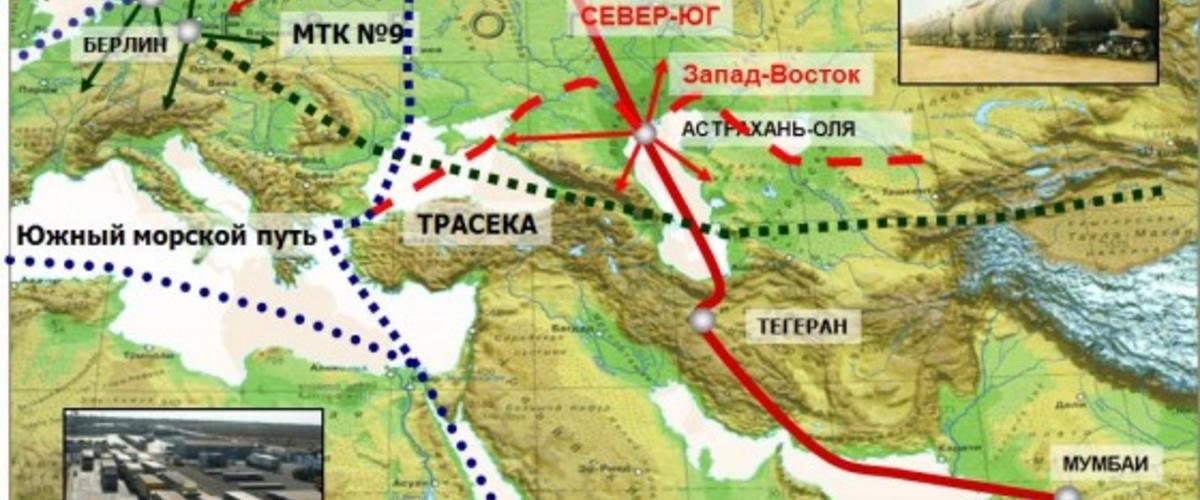 Керченский мост и Новый Шелковый путь Керченский мост и Новый Шелковый путь