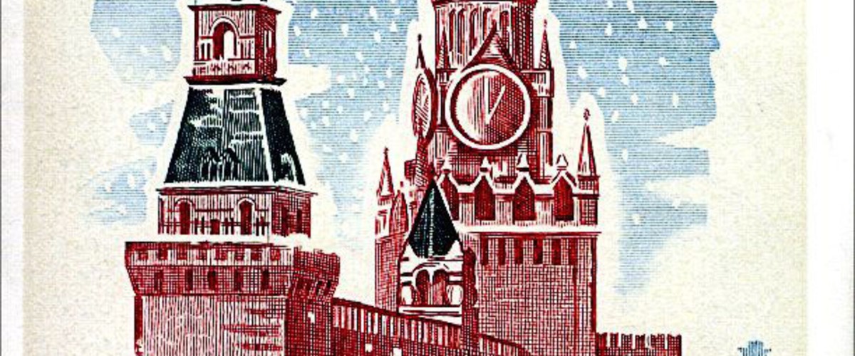 Выставка "Новогодний калейдоскоп" ретро-открыток и советских игрушек в Евпаторийском краеведческом музее. Выставка "Новогодний калейдоскоп" ретро-открыток и советских игрушек в Евпаторийском краеведческом музее.