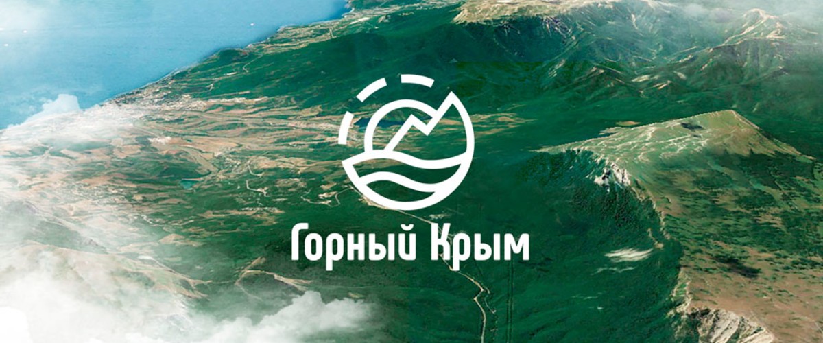 Новый автовокзал, современные дороги и яхт-клуб: что даст Крыму горнолыжный курорт на Чатыр-Даге? Новый автовокзал, современные дороги и яхт-клуб: что даст Крыму горнолыжный курорт на Чатыр-Даге?