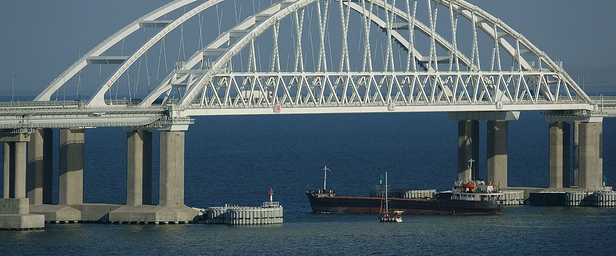 Крымский мост. Сентябрь 2021г. Вид крепости Керчь. Крымский мост. Сентябрь 2021г. Вид крепости Керчь.