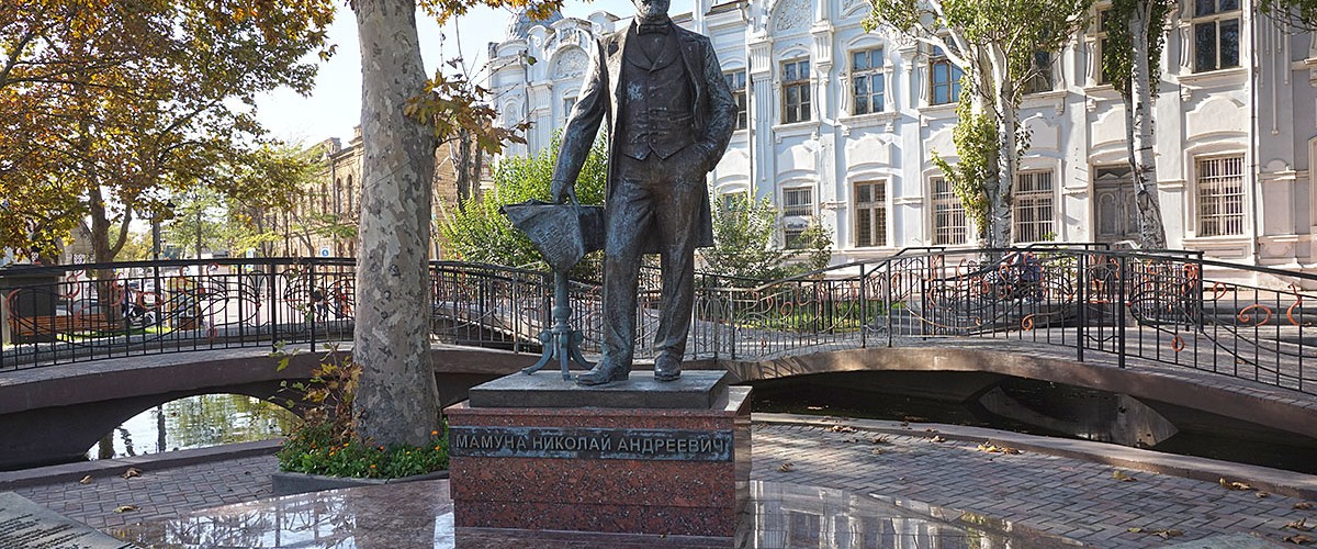 Памятник Мамуне Н.А. -евпаторийскому городскому голове в Евпатории.