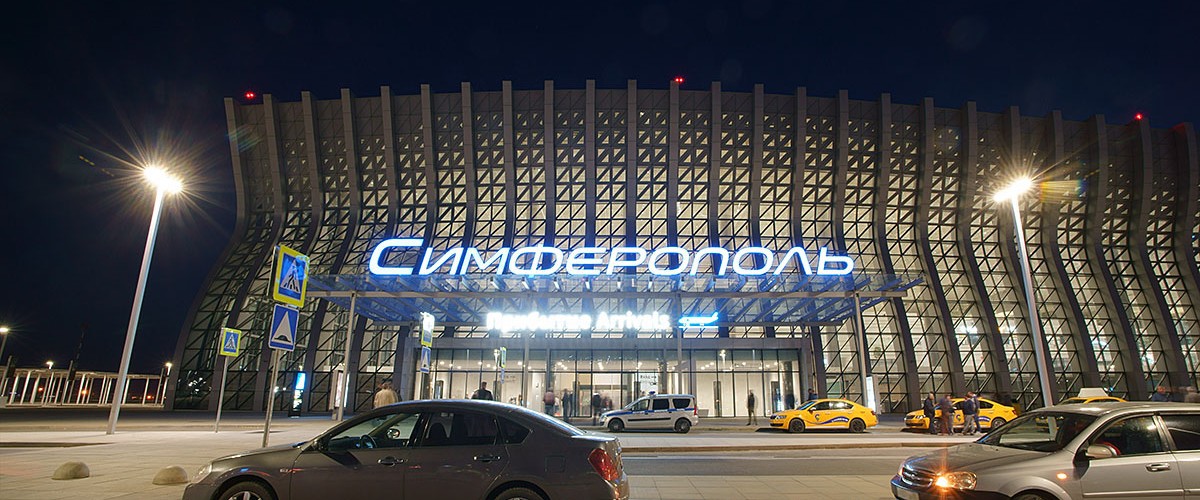 4 октября 2021 г. в аэропорту Симферополя встретят 6-миллионного туриста. 4 октября 2021 г. в аэропорту Симферополя встретят 6-миллионного туриста.