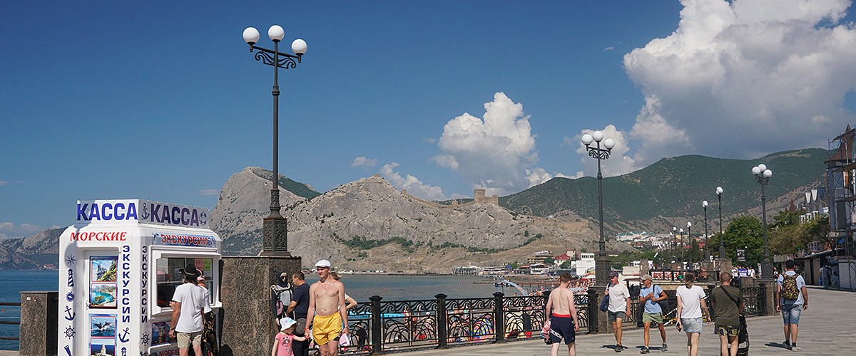 Туристов в Крыму больше с каждым днем. Конец июня 2021г.