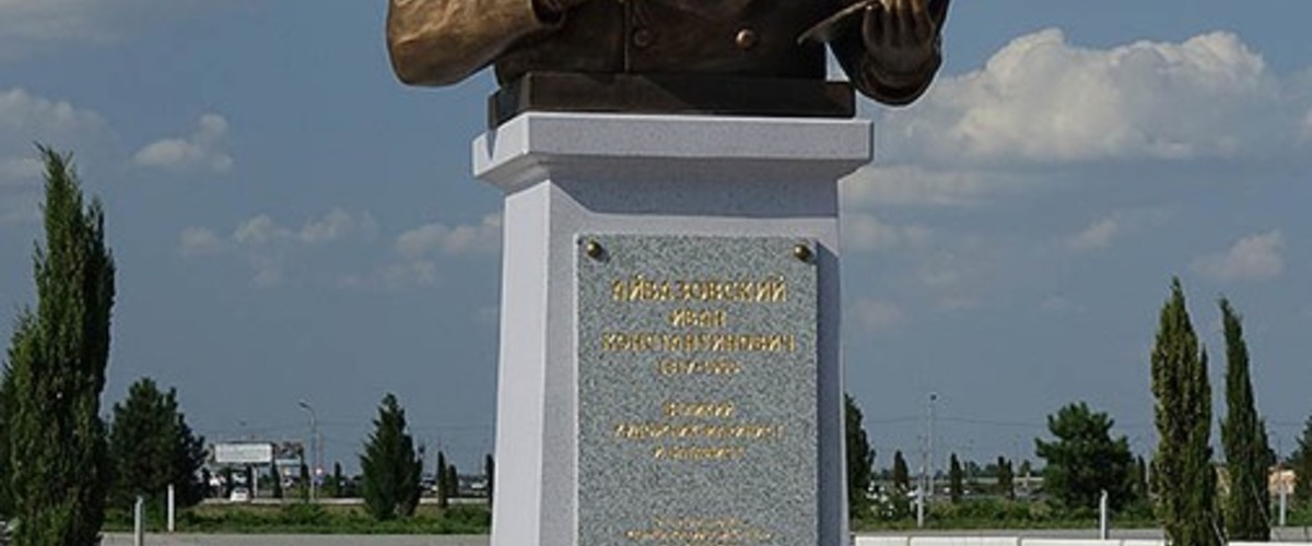 Памятник Айвазовскому в аэропорту г.Симферополя. Памятник Айвазовскому в аэропорту г.Симферополя.